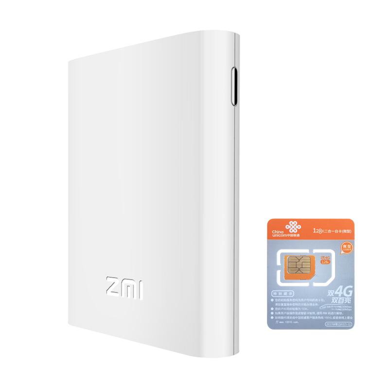 Bộ Phát WiFi 4G Xiaomi Zmi MF855 Tốc Độ 150Mpbs