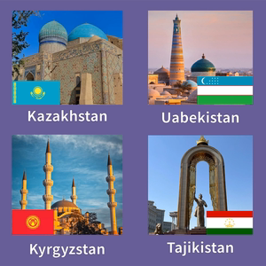 Sim Kazakhstan Uzbekistan Kyrgyzstan Pakistan