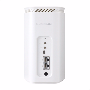 Bộ Phát Wifi 5G Speed Wi-Fi HOME 5G L12 WiMAX