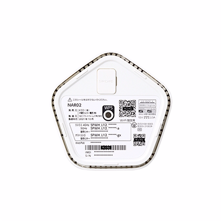 Bộ Phát Wifi 5G Speed Wi-Fi HOME 5G L12 WiMAX