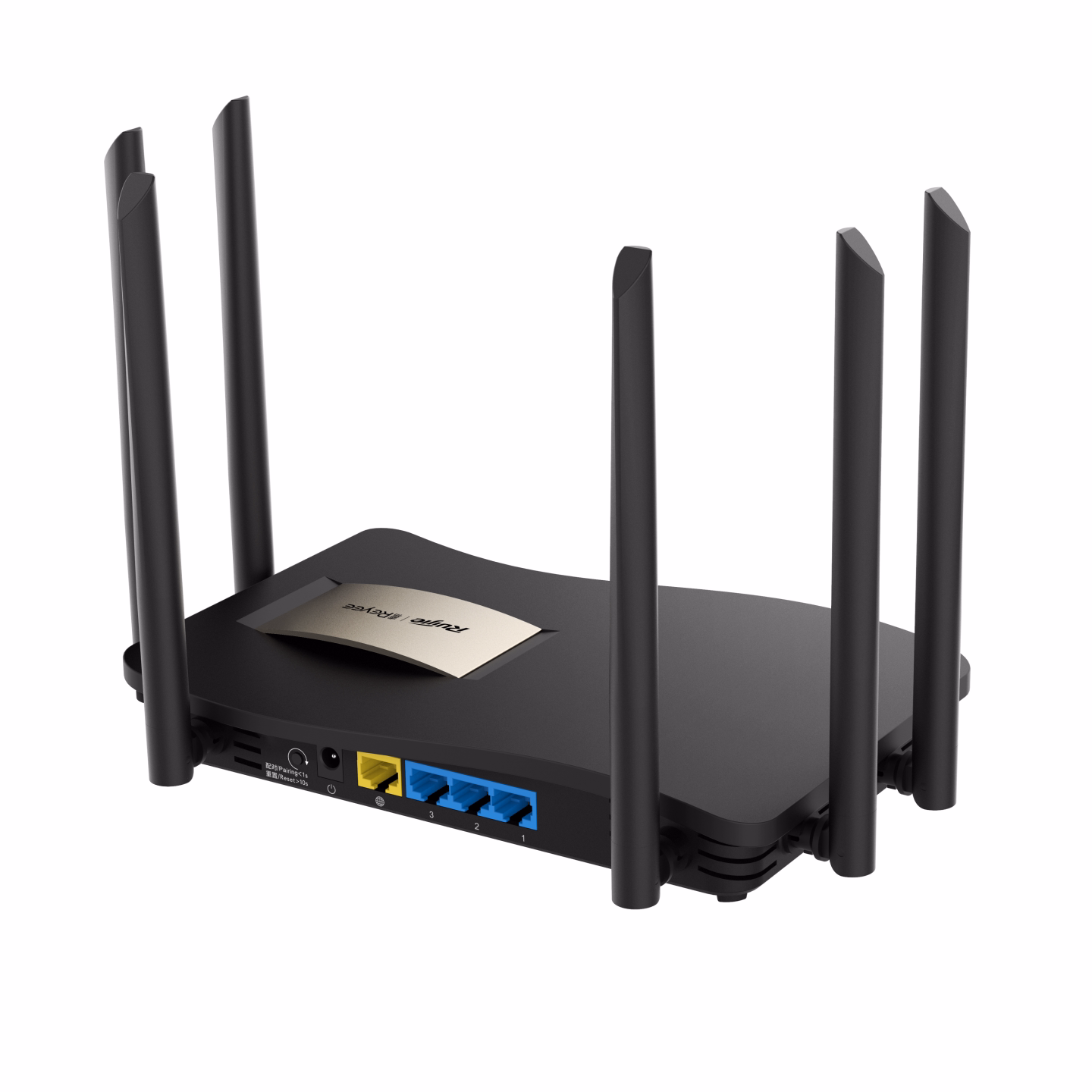 Bộ Phát WiFi Ruijie Reyee RG-EW1200G Pro Tốc Độ 1267Mbps