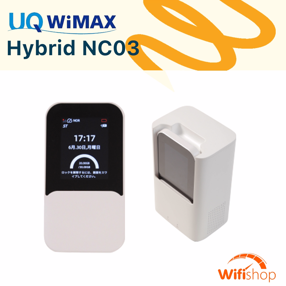 Bộ Phát Wifi 7 5G Hybrid Nhật Bản - WiMax Hybrid Wifi 5G NC03