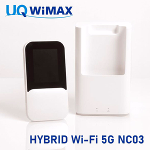 Bộ Phát Wifi 7 5G Hybrid Nhật Bản - WiMax Hybrid Wifi 5G NC03