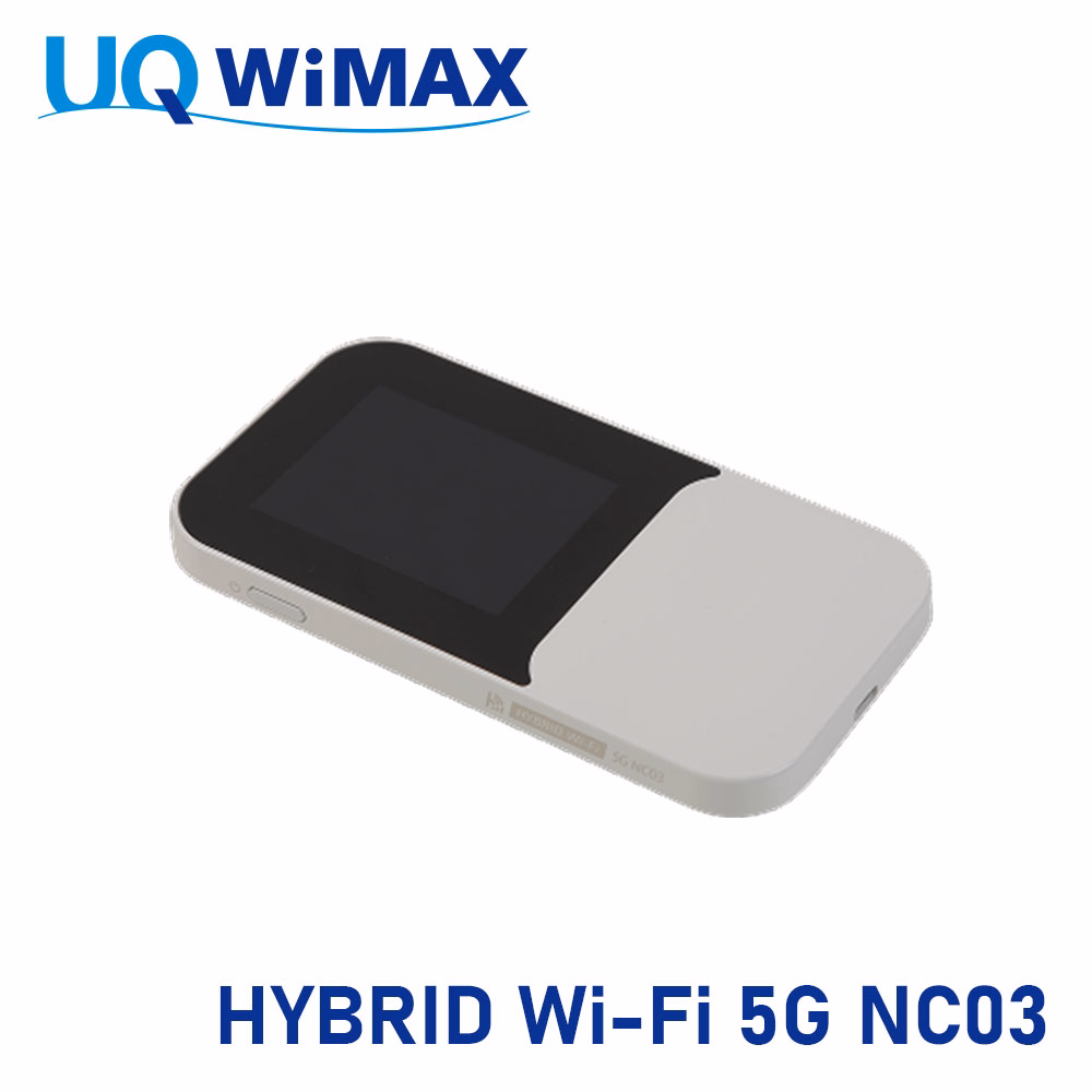 Bộ Phát Wifi 7 5G Hybrid Nhật Bản - WiMax Hybrid Wifi 5G NC03