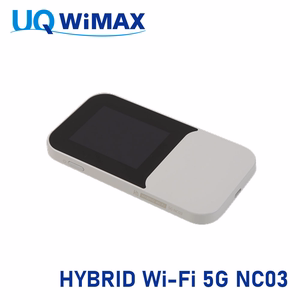 Bộ Phát Wifi 7 5G Hybrid Nhật Bản - WiMax Hybrid Wifi 5G NC03