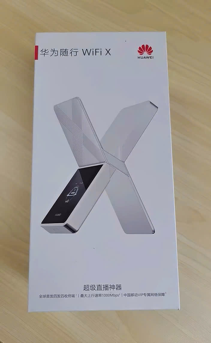 Huawei Mobile WiFi X – Bộ phát WiFi 5G tốc độ 5.3Gbps, pin 12.000mAh