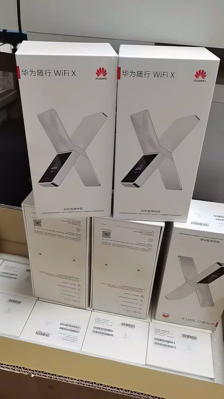 Huawei Mobile WiFi X – Bộ phát WiFi 5G tốc độ 5.3Gbps, pin 12.000mAh