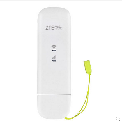 USB Phát Wifi 4G ZTE MF79s tốc độ 150 mbps